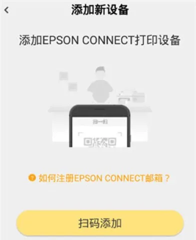 小白学习打印(打印学习软件) 小白学习打印(打印学习软件)