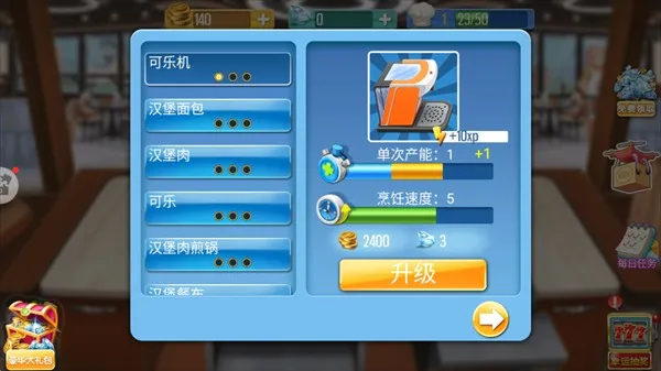 ���찮���(��⿾�Ӫ��Ϸ)