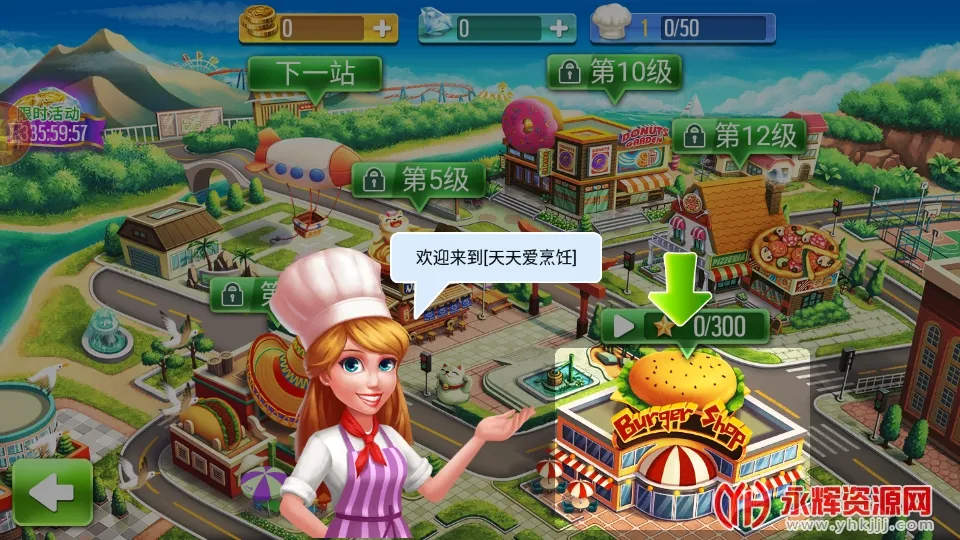 ���찮���(��⿾�Ӫ��Ϸ)