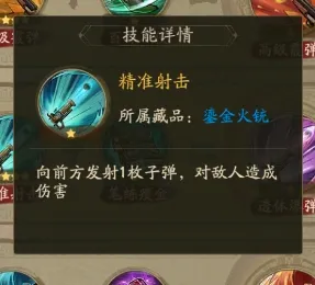 叫我大掌柜(古代经商游戏) 叫我大掌柜(古代经商游戏)