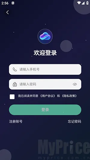 云幻Ai(视频创作工具)