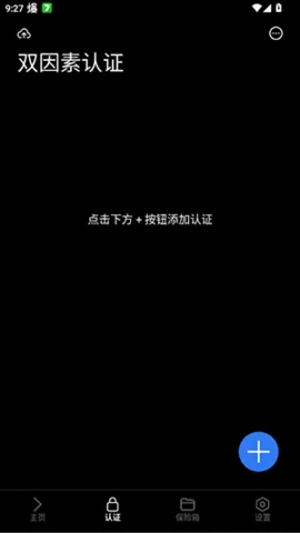 lsfTB������������2026�ٷ����°汾