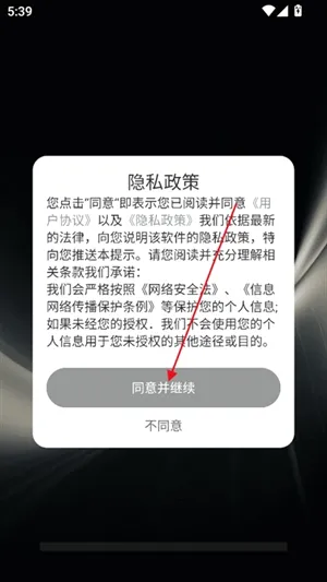 王者一键换装(王者游戏辅助) 王者一键换装(王者游戏辅助)