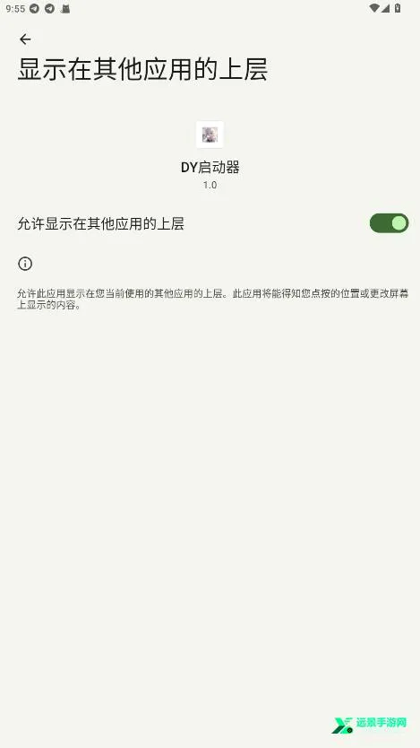 DY������(�Լ���Ϸ����)