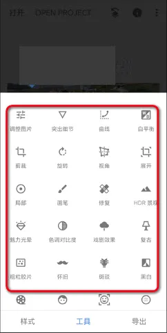 BetterSeed2026官方最新版本