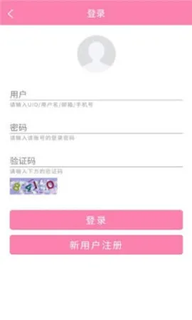 宝藏少女(美图分享软件) 宝藏少女(美图分享软件)
