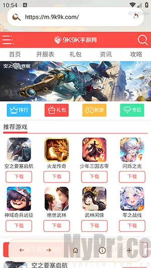 AI小夸浏览器2026官方最新版本 AI小夸浏览器2026官方最新版本
