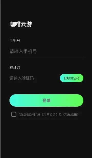 ��������2026�ٷ����°汾