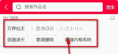 帝凡阁漫画(漫画阅读平台) 帝凡阁漫画(漫画阅读平台)