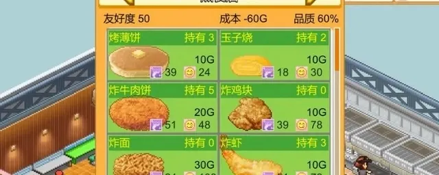 ���޴��⺺����(������Ӫ��Ϸ)