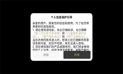 炽烈战歌传奇2026官方最新版本 炽烈战歌传奇2026官方最新版本