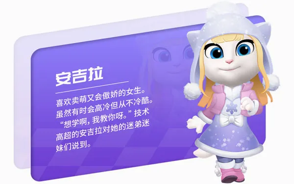 汤姆猫飞车9999999金币钻石(汤姆猫赛车游戏) 汤姆猫飞车9999999金币钻石(汤姆猫赛车游戏)