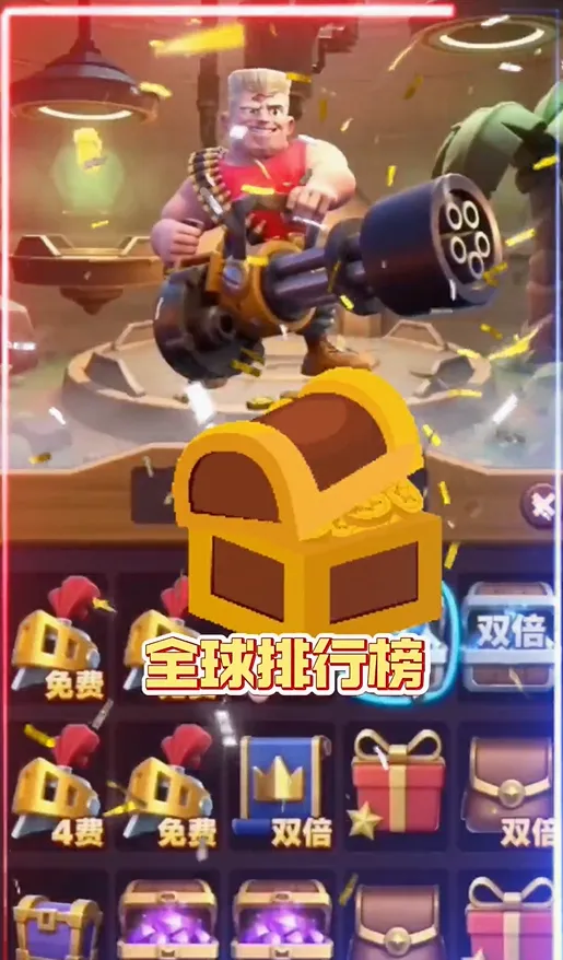 ��ɫ���2026���°汾