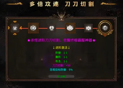 龙魂争霸安卓版手机版 龙魂争霸安卓版手机版