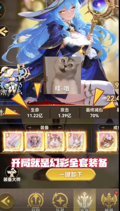 纯白轨迹最新手机版 纯白轨迹最新手机版