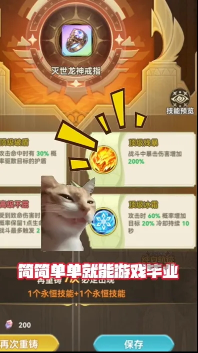纯白轨迹最新手机版 纯白轨迹最新手机版