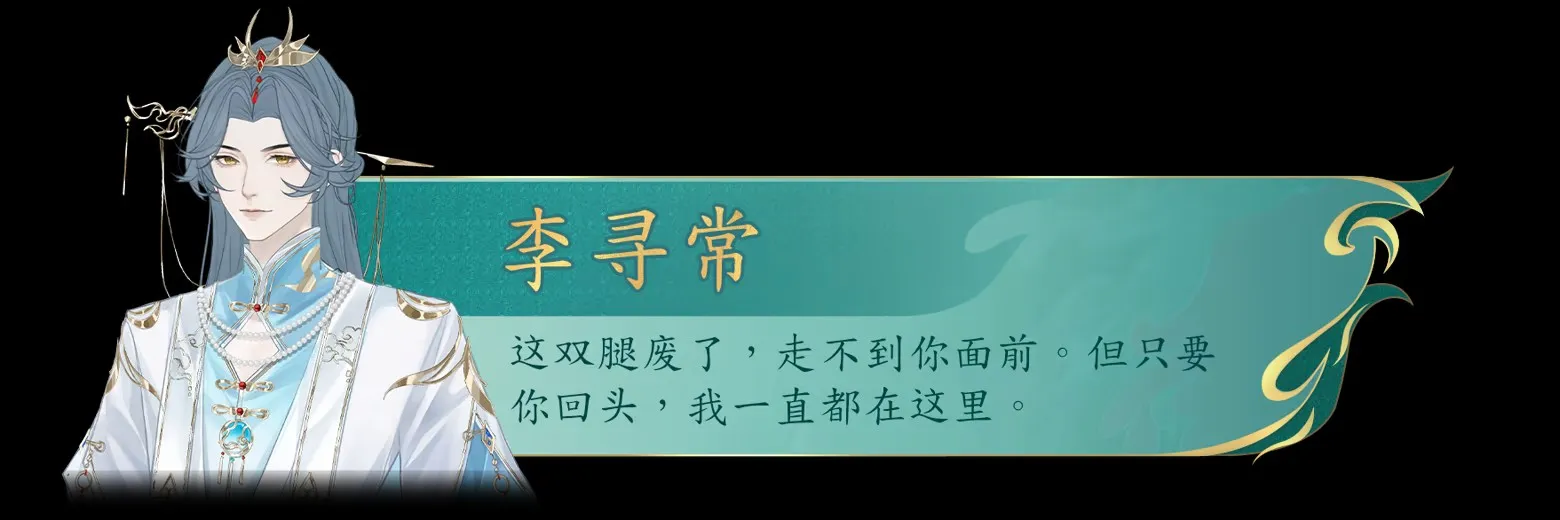 她的掌门世代(武侠掌门经营游戏) 她的掌门世代(武侠掌门经营游戏)