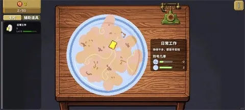 刮了又刮(模拟刮刮乐游戏) 刮了又刮(模拟刮刮乐游戏)