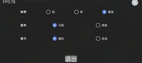 假面骑士人物模拟器大全(骑士模拟游戏)