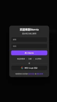 brmai文游(AI文游平台) brmai文游(AI文游平台)