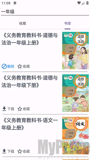 textbook(�̲�ѧϰ����)