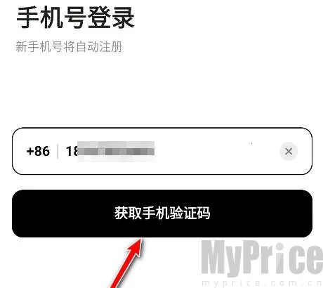 海绵音乐生成器(音乐创作工具)