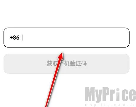 海绵音乐生成器(音乐创作工具)