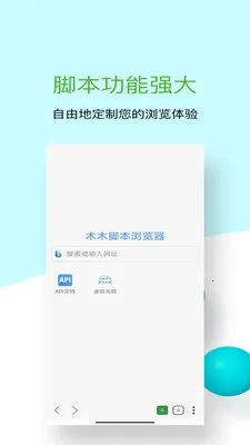 ľľ�ű������2026���°汾