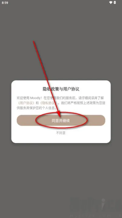Moodly安卓版手机版 Moodly安卓版手机版