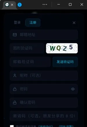 moku文游模拟器安卓版手机版 moku文游模拟器安卓版手机版