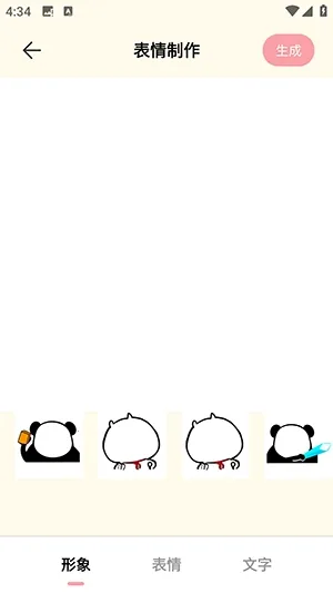 ���ܱ����(�������������)