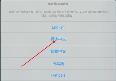 mhw伙伴助手(游戏辅助工具) mhw伙伴助手(游戏辅助工具)