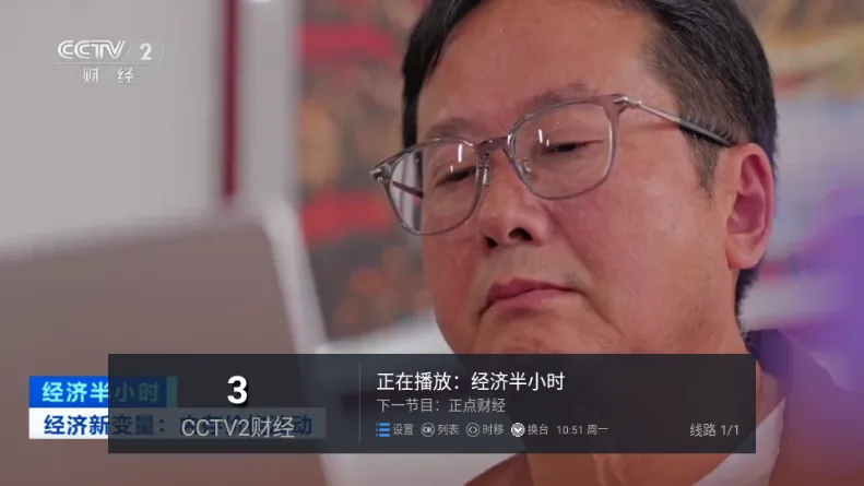 锋云秒播香吻版最新手机版 锋云秒播香吻版最新手机版