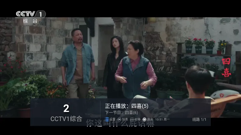 锋云秒播香吻版最新手机版 锋云秒播香吻版最新手机版