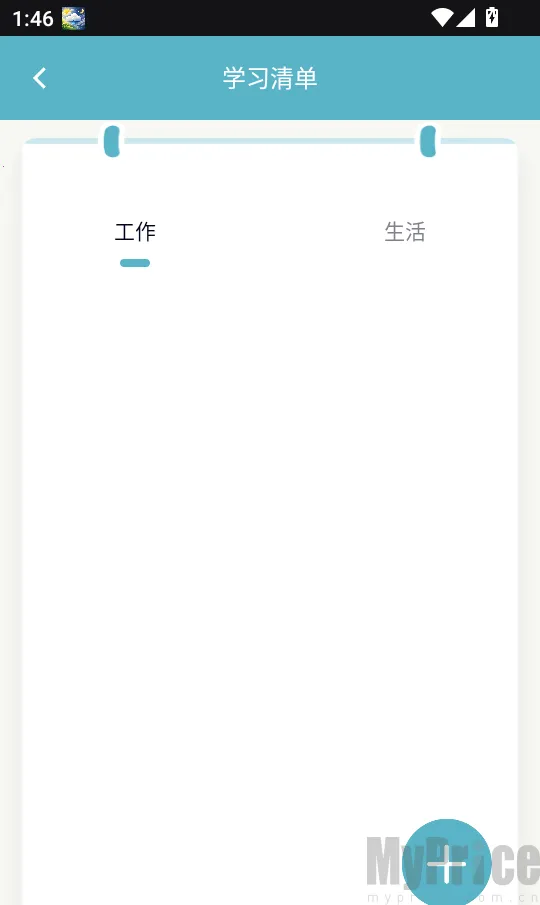 千山集汇2026官方最新版本 千山集汇2026官方最新版本
