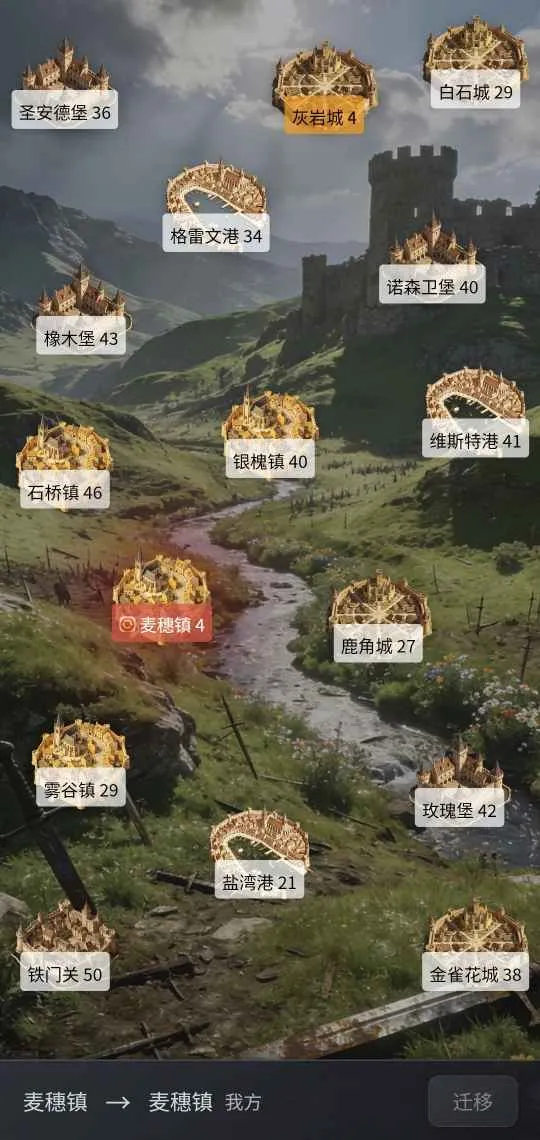 疆土之争最新手机版 疆土之争最新手机版