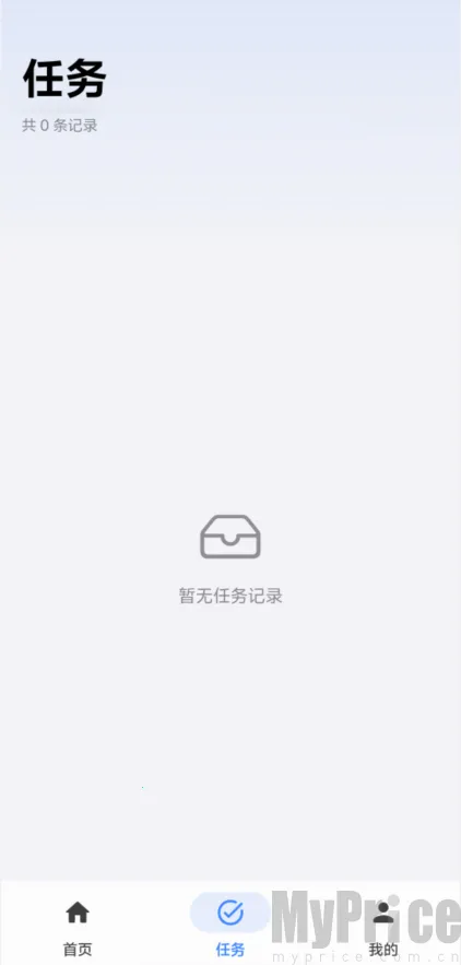 ��С��2026�ٷ����°汾