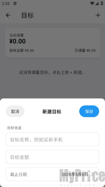 Ƭ�̼���(���˼���Ӧ��)