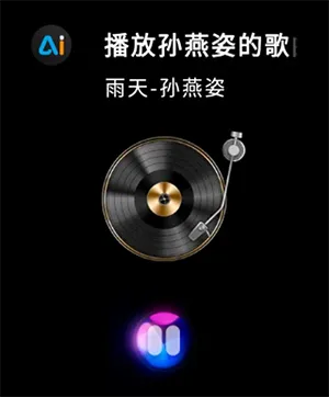 �ƹ�AI����(�ֱ�AIӦ��)