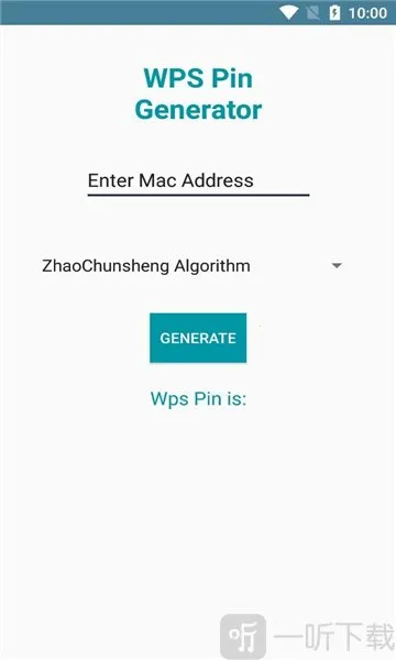 抓包工具wireshark(网络分析工具)