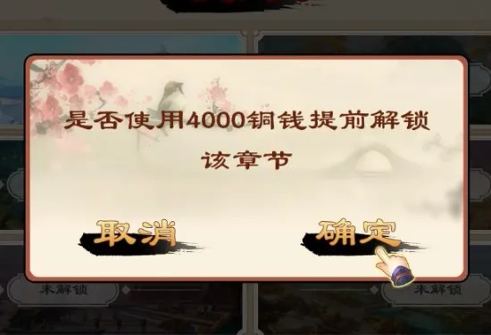全民象棋电视版(象棋对战游戏)