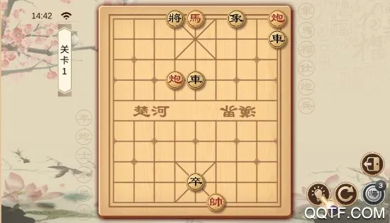 全民象棋电视版(象棋对战游戏)