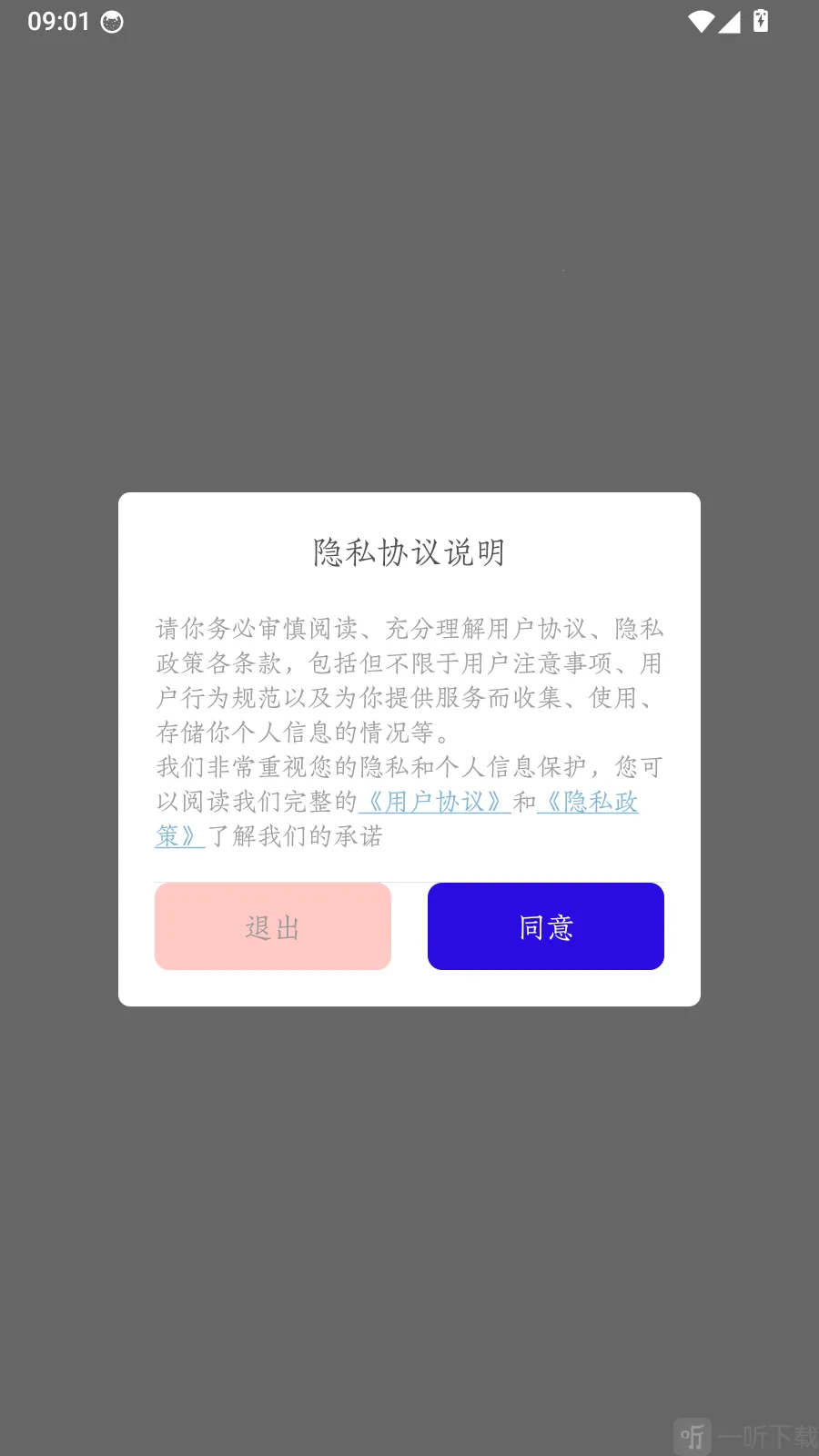 名羊四海诗(诗词学习平台)