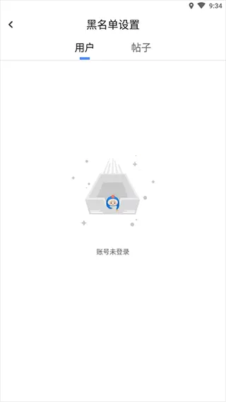 dnfcolg论坛2026最新版本