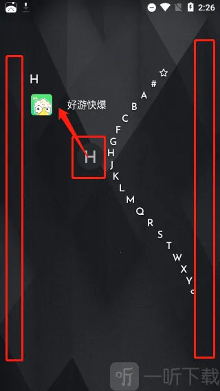 Niagara Launcher(安卓桌面工具)