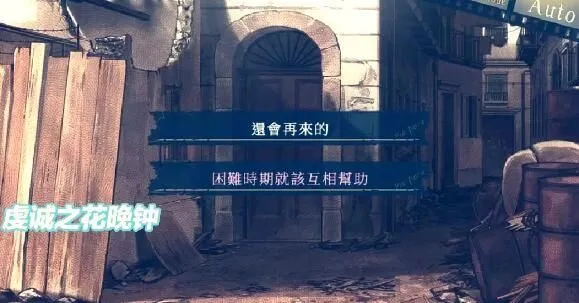 魔女的夜宴冷狐版(恋爱视觉游戏)