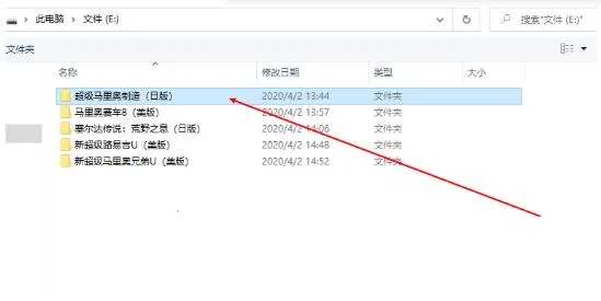 cemu模拟器免付费版最新手机版