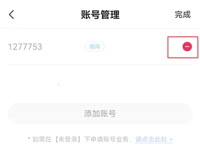 ��ɹܼ�2026���°汾