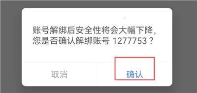��ɹܼ�2026���°汾