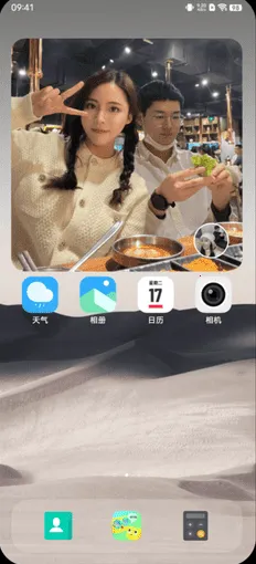 Homie桌面密友(情侣桌面互动)